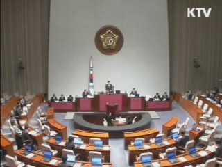 예산안 시한 넘겨···서민피해 우려