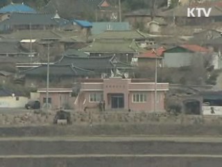 농어촌 사회안전망 확충, 삶의질 향상