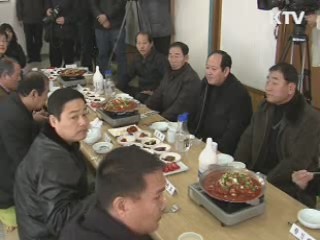 정운찬 총리 "세종시, 대물려 먹고살 기적 만들겠다"