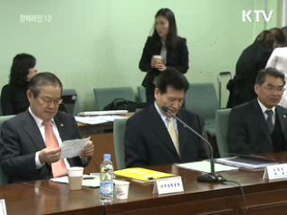 "물 부족 해소, 4대강 살리기가 해법"