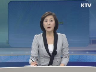 출발 정책 투데이 (284회)