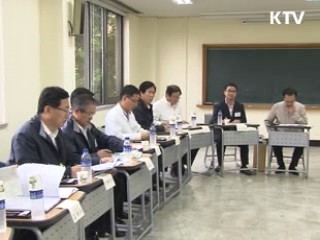 농·공·상 융합형 중소기업 300개 육성