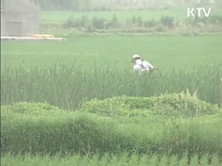 육군 "제대군인 귀농·귀촌 적극 지원"