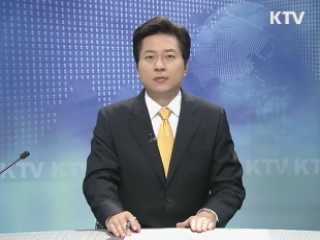 KTV 930 (137회)