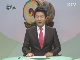 장난감이 위험하다! 