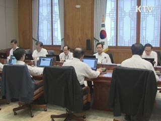 이 대통령 "저축은행 수사 철저히 해야"