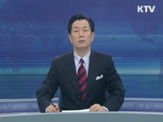 KTV 10 (212회)