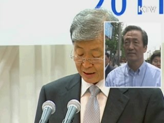 이 대통령 "정몽준 사재출연, 의미있는 일이다"