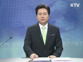 KTV 930 (223회)