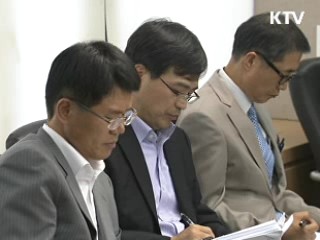 교과부, 재정 지원 제한 대학 43곳 확정