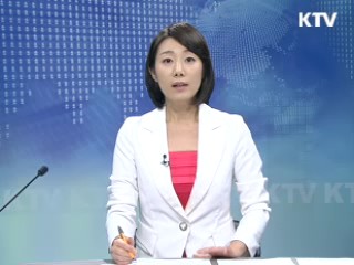 KTV 230 (230회)