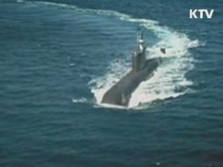 잠수함 첫 수출 눈앞…국산무기 세계로