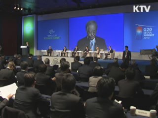 이 대통령 오늘 출국···내일 한러 정상회담