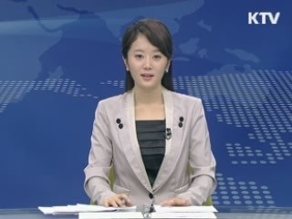 KTV 9 (44회)