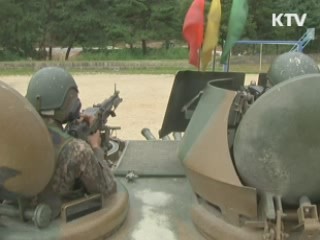 정책&이슈 (220회)