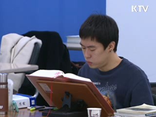 가채점 결과로 정시·수시 지원전략 마련