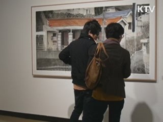 '사진의 변신,시간의 풍경들' [캠퍼스 리포트]