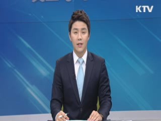 북핵 '투트랙' 전략 강화·통일기반 구축