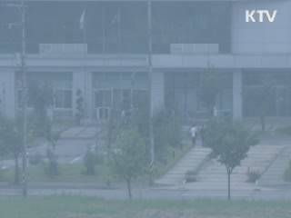 "별개 사안"…입주기업 내일 방북