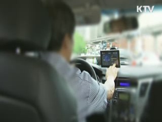 내년부터 운전중 DMB·스마트폰 보면 벌금