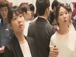 "호텔리어 꿈 이루세요"···호텔산업 채용박람회