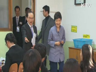 박 대통령 "자유학기제, 교육개혁 출발점"