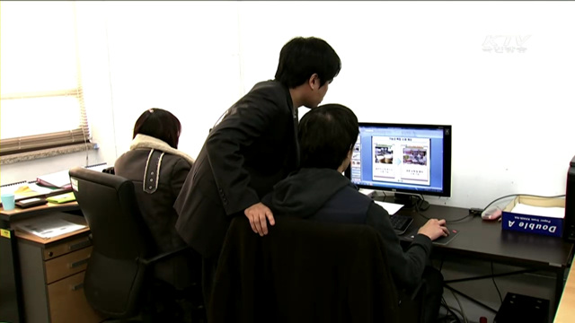 박근혜정부 1년…경제부흥의 핵심 '창조경제'