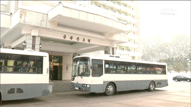 2차 고위급접촉 '30일 개최' 북측에 제의