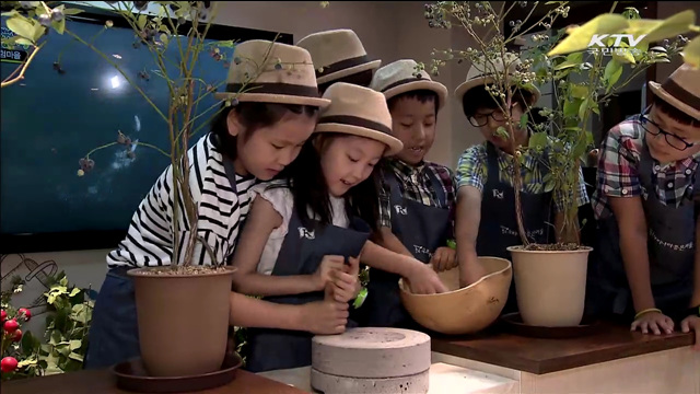 도심 속 작은 농촌… 상설 체험홍보관 운영