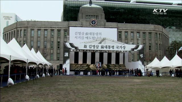 끊이지 않는 조문행렬…정부, 장례준비 '만전'