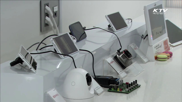 '지속가능한 창조경제' 생태계 조성