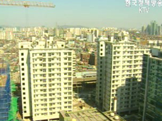 토지공사, 올해 공동주택용지 232만평 공급