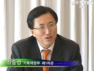 국내 금융시장 안정, 큰 문제 없어