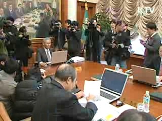 한은, 기준금리 0.5%p 인하···2.0%로 결정