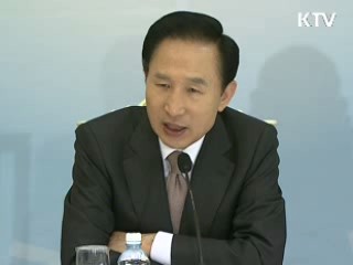 "일자리나누기, 금모으기보다 큰 운동"