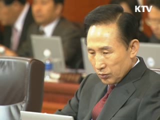 연매출 1천500억원 이상, 中企서 제외