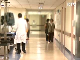 진폐재해보상금 연금 형태 지급