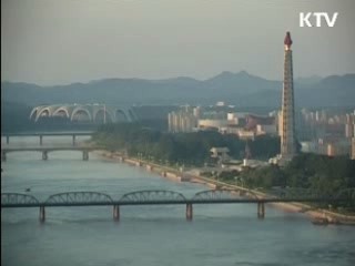 내일 남북접촉...개성공단 논의