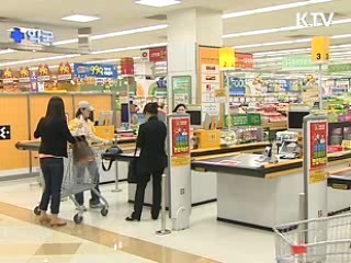 매장서 1회용 비닐봉투 사라진다