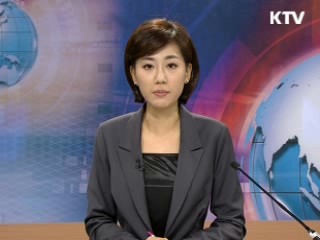 정책 포커스 (128회)