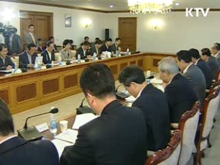 도시락업체 샘플 보관 '의무화'