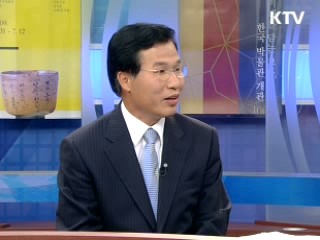 '저출산 위기' 해결 방안은 [정책&이슈]
