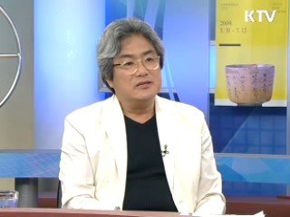 4대강 살리기 '국토 재창조' [정책&이슈]