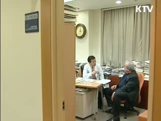 '서비스산업 선진화' 성과 가시화