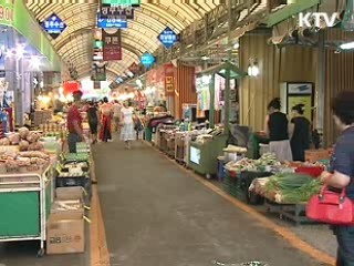 방방곡곡 함께 '경제 살리기' [클릭! 경제브리핑]