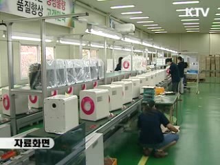 비정규직법 적용 7월,  정규직 전환 36.8%