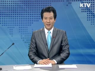 정책 포커스 (291회)