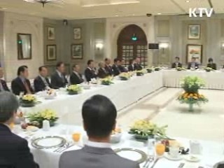 한-인도, 동반자 관계 격상 논의