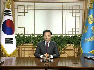 이 대통령 "공직자, 자기 일처럼 민생 적극 챙겨야"