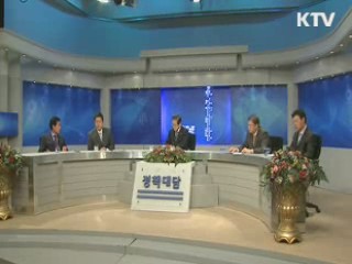 권태신 총리실장 "4대강 살리기, 수질오염은 없다"